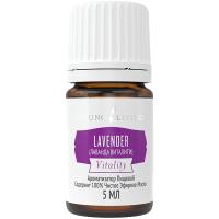 Lavender Vitality™ Essential Oil/ Лаванда 5 мл.